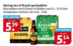 Hoogvliet Hertog Jan of Brand speciaalbier aanbieding