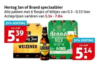 Hoogvliet Hertog Jan of Brand speciaalbier aanbieding
