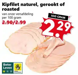 CoopCompact Kipfilet naturel, gerookt of roasted aanbieding