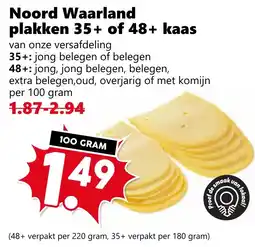 CoopCompact Noord Waarland plakken 35+ of 48+ kaas aanbieding