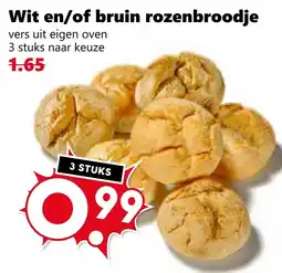 CoopCompact Wit en/of bruin rozenbroodje aanbieding