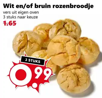 CoopCompact Wit en/of bruin rozenbroodje aanbieding