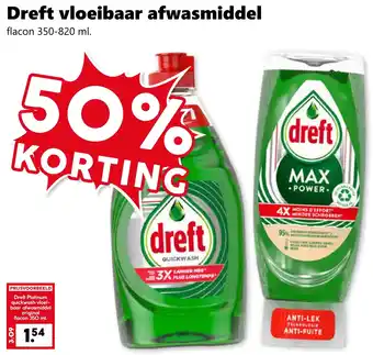 CoopCompact Dreft vloeibaar afwasmiddel aanbieding