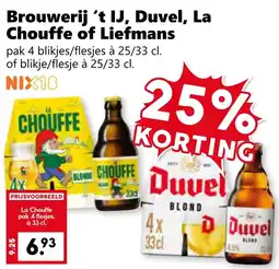 CoopCompact Brouwerij 't IJ, Duvel, La Chouffe of Liefmans aanbieding