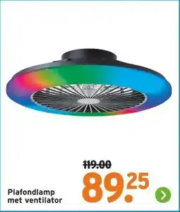 GAMMA Plafondlamp met ventilator aanbieding