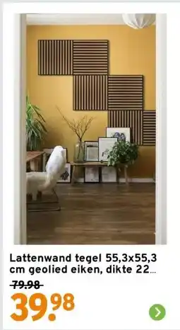 GAMMA Lattenwand tegel 55,3x55,3 cm geolied eiken, dikte 22 mm - 2 stuks per pak (0,612m²) aanbieding