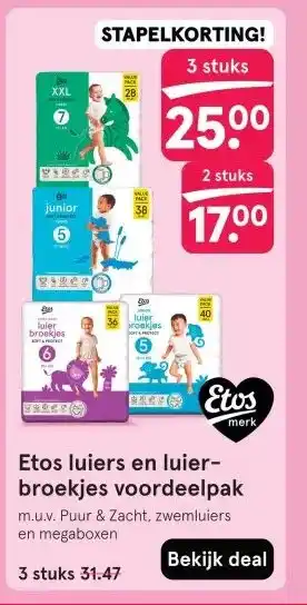 Etos Etos luiers en luier- broekjes voordeelpak aanbieding