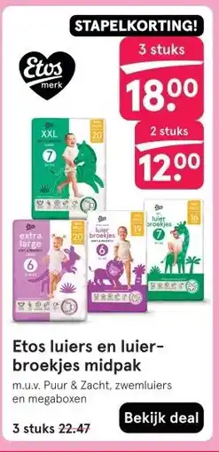 Etos Etos luiers en luier- broekjes midpak aanbieding