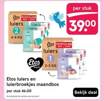 Etos Etos luiers en luierbroekjes maandbox aanbieding