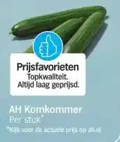 Albert Heijn AH Komkommer aanbieding