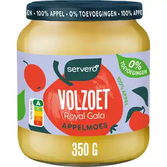 Jumbo Servero Royal Gala Appelmoes 350g aanbieding