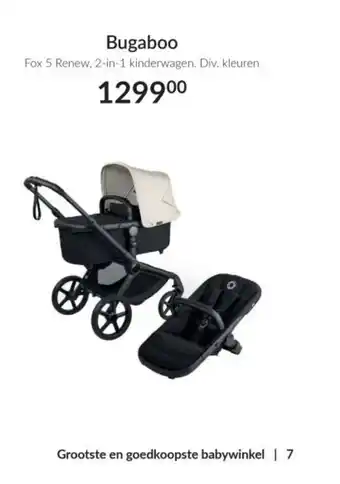 Babypark Bugaboo aanbieding