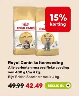 Pets Place Royal Canin kattenvoeding aanbieding