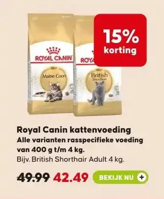Pets Place Royal Canin kattenvoeding aanbieding