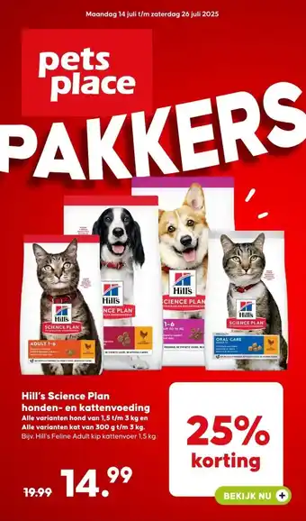 Pets Place Hill's Science Plan honden- en kattenvoeding aanbieding