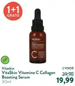 Holland & Barrett VitaSkin Vitamine C Collagen Boosting Serum aanbieding