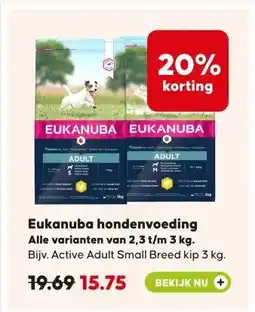 Pets Place Eukanuba hondenvoeding aanbieding