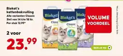 Pets Place Biokat's kattenbakvulling aanbieding