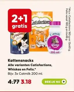 Pets Place Kattensnacks aanbieding