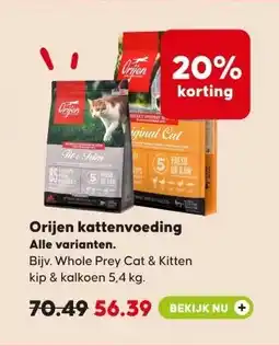 Pets Place Orijen kattenvoeding aanbieding
