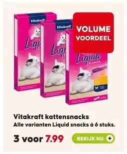 Pets Place Vitakraft kattensnacks aanbieding