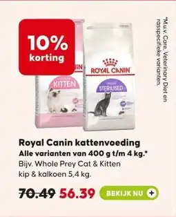 Pets Place Royal Canin kattenvoeding aanbieding