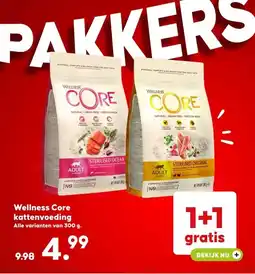 Pets Place Wellness Core kattenvoeding aanbieding