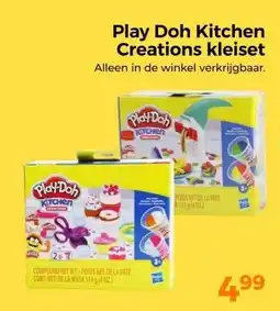 Trekpleister Play Doh Kitchen Creations kleiset Alleen in de winkel verkrijgbaar. aanbieding