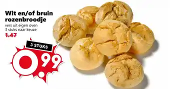 Coop Wit en of bruin rozenbroodje aanbieding