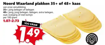 Coop Noord Waarland plakken 35+ of 48+ kaas aanbieding