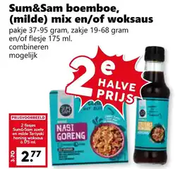 Coop Sum&Sam boemboe, milde mix en of woksaus aanbieding
