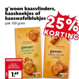 Coop g'woon kaasvlinders, kaaskoekjes of kaaswafelblokjes aanbieding