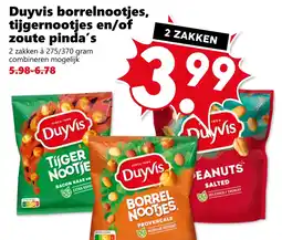 Coop Duyvis borrelnootjes, tijgernootjes en/of zoute pinda's aanbieding