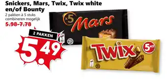 Coop Snickers, Mars, Twix, Twix white en/of Bounty aanbieding