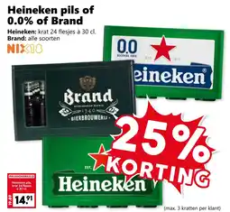 Coop Heineken pils of 0.0% of Brand aanbieding