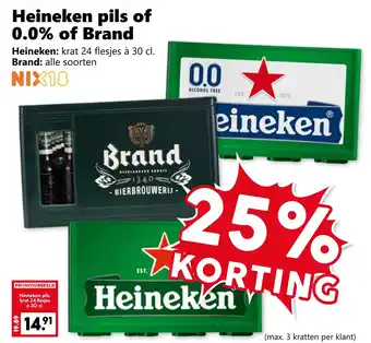 Coop Heineken pils of 0.0% of Brand aanbieding