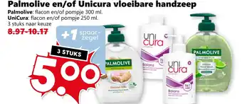 Coop Palmolive en/of Unicura vloeibare handzeep aanbieding