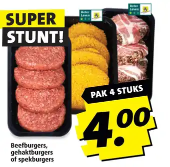 Boni Beefburgers, gehaktburgers of spekburgers aanbieding