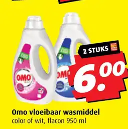 Boni Omo vloeibaar wasmiddel aanbieding