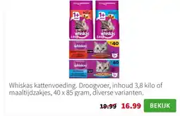 Intratuin Whiskas kattenvoeding aanbieding