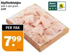 Poiesz Kipfiletblokjes aanbieding