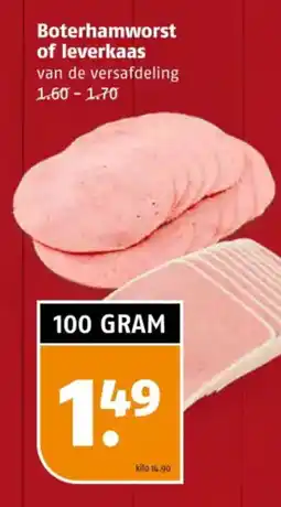 Poiesz Boterhamworst of leverkaas aanbieding
