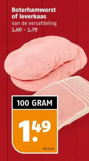 Poiesz Boterhamworst of leverkaas aanbieding