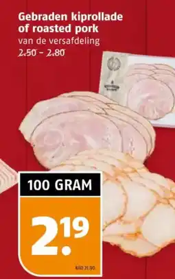 Poiesz Gebraden kiprollade of roasted pork aanbieding