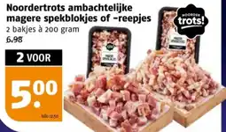 Poiesz Noordertrots ambachtelijke magere spekblokjes of reepjes aanbieding