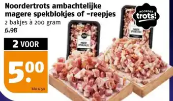Poiesz Noordertrots ambachtelijke magere spekblokjes of reepjes aanbieding