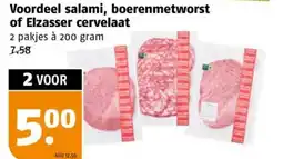 Poiesz Voordeel salami, boerenmetworst of Elzasser cervelaat aanbieding