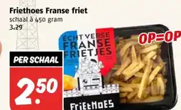 Poiesz Friethoes Franse friet aanbieding