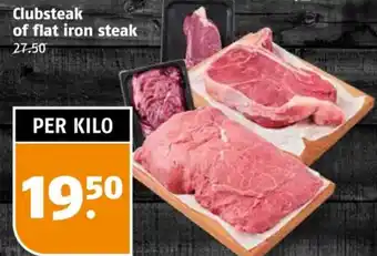 Poiesz Clubsteak of flat iron steak aanbieding