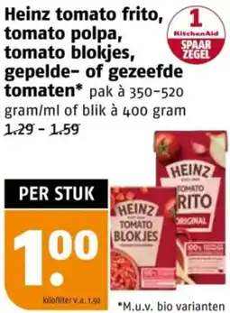 Poiesz Heinz tomato frito, tomato polpa, tomato blokjes gepelde of gezeefde tomaten aanbieding